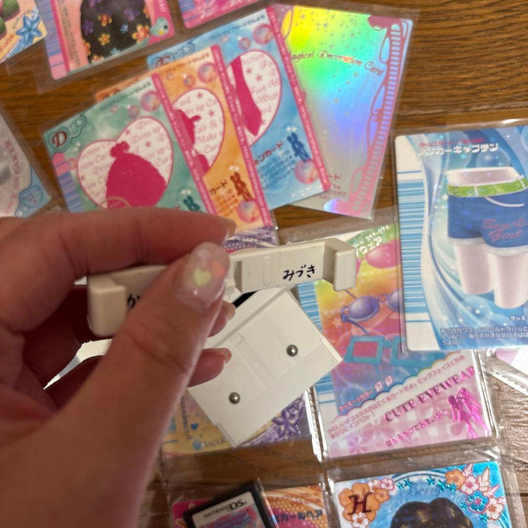 myyyyu　ラブandベリー　DSコレクション　カードリーダー