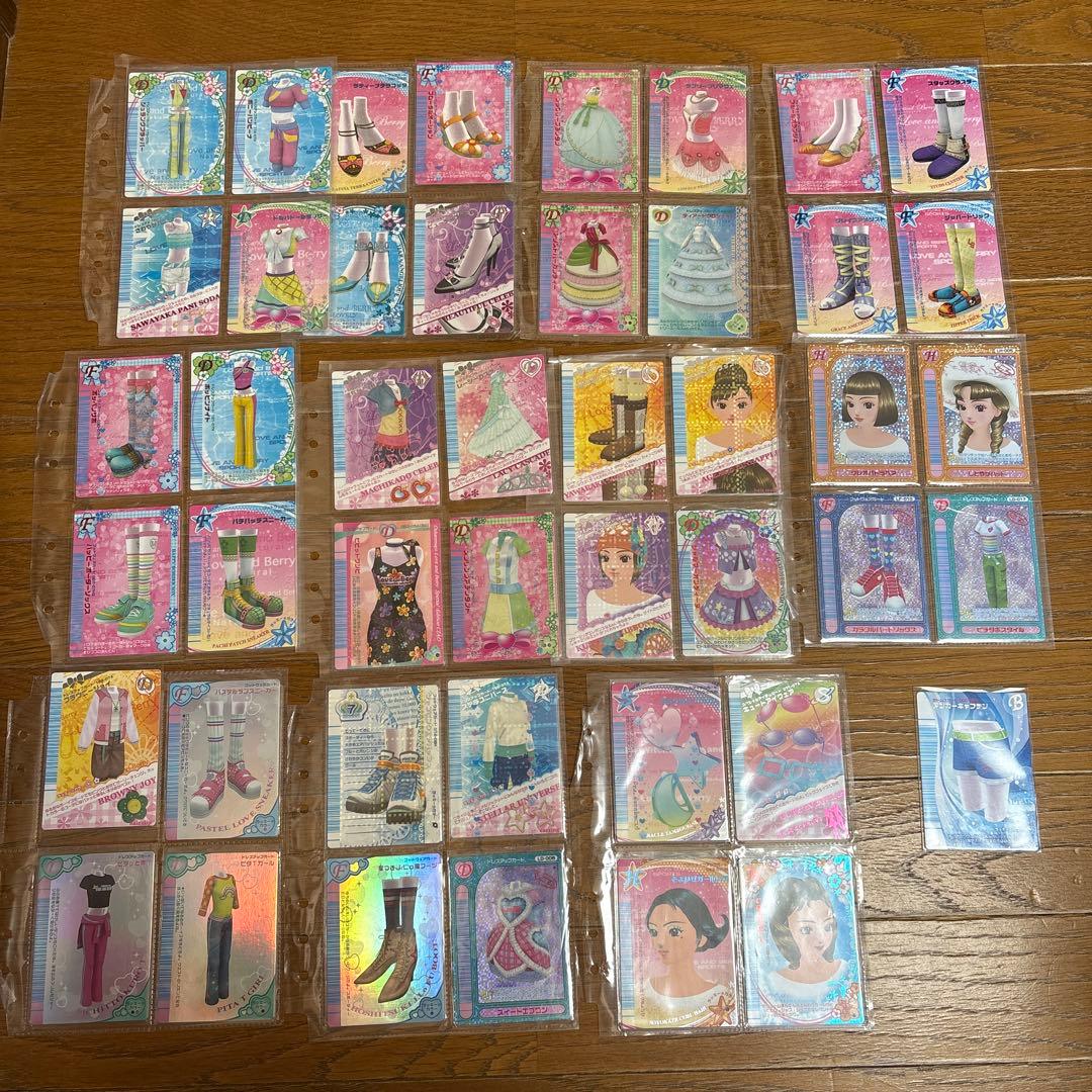 myyyyu　ラブandベリー　DSコレクション　カードリーダー