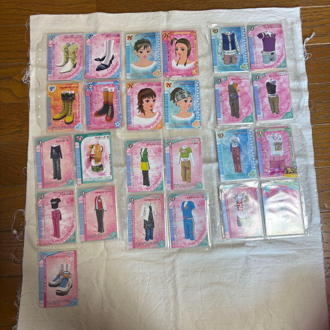 myyyyu　ラブandベリー　DSコレクション　カードリーダー