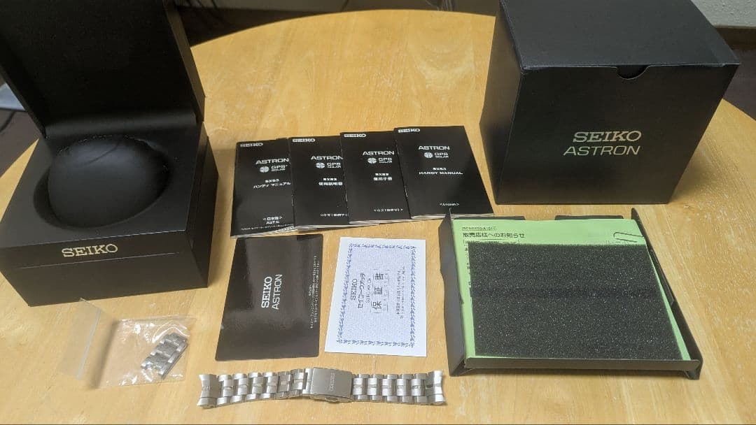 アストロン 5x53 oabo メタルベルト付き