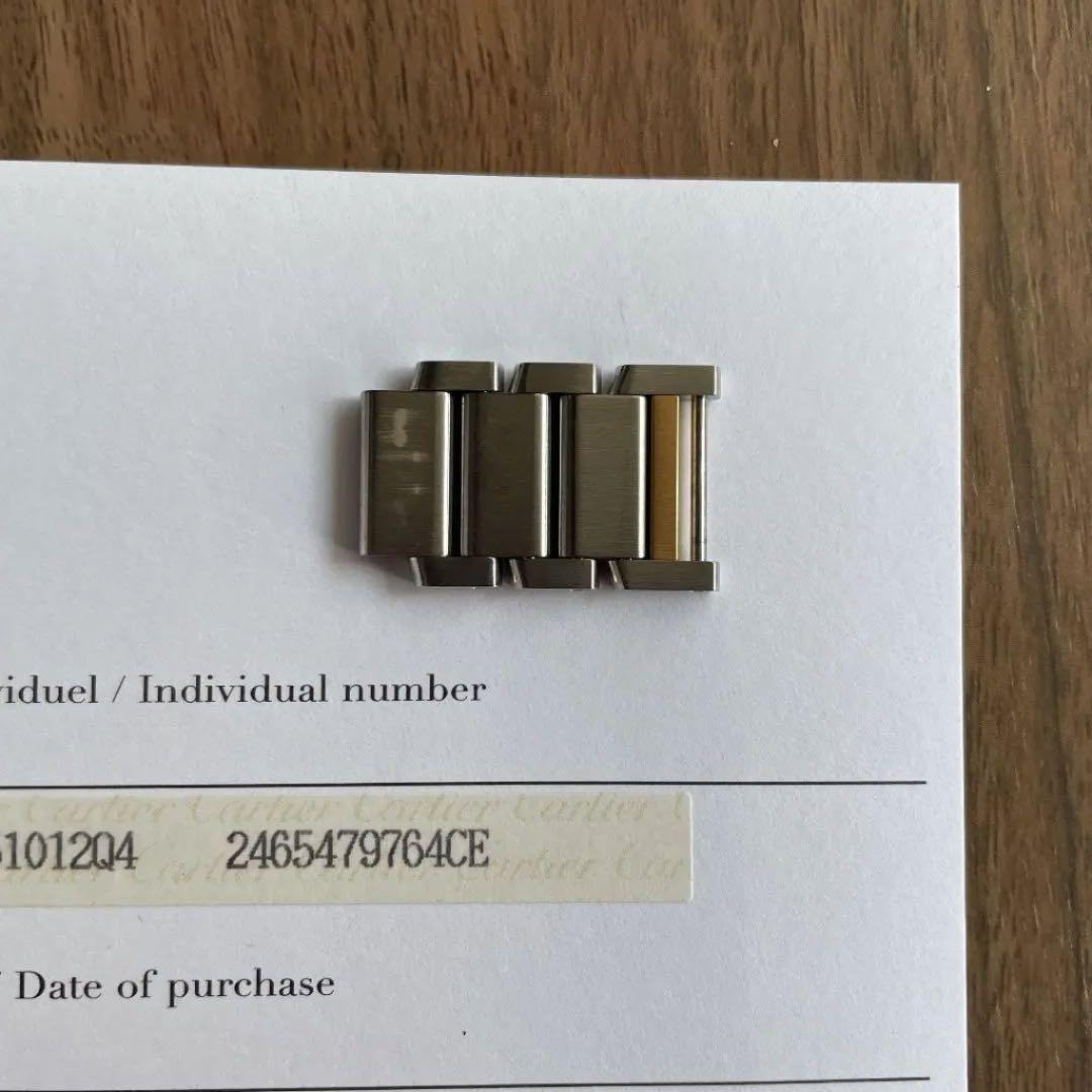 カルティエ タンクフランセーズコンビのコマ 注文