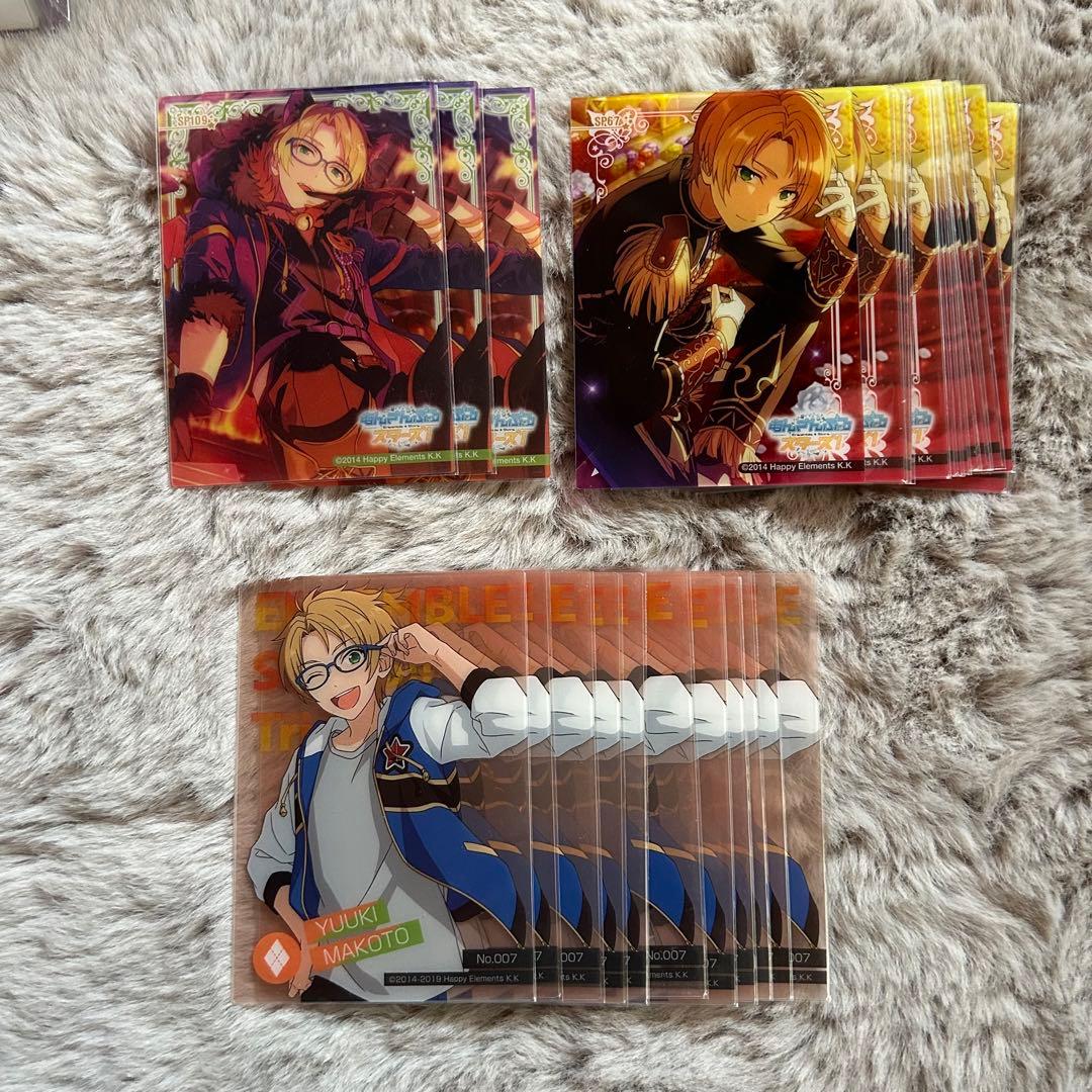 あんスタ 遊木真 クリアカード まとめ売り - メルカリ