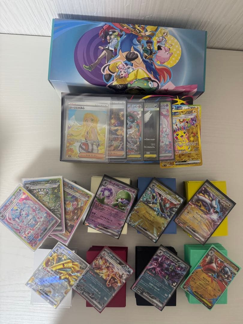 高レート】ポケカ 引退品 【BIG6】