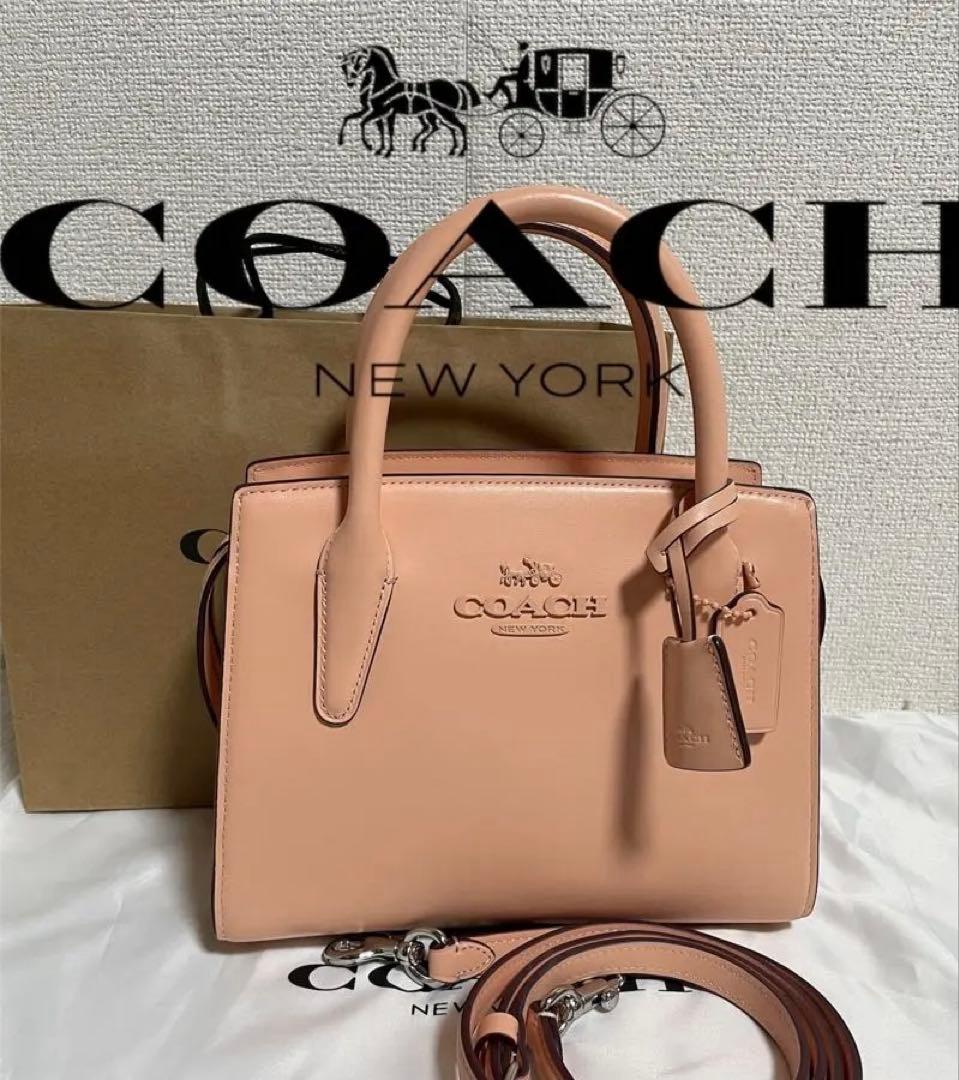 [美品] ❤️COACHアンドレア キャリーオール ピンク ハンドバッグ❤️