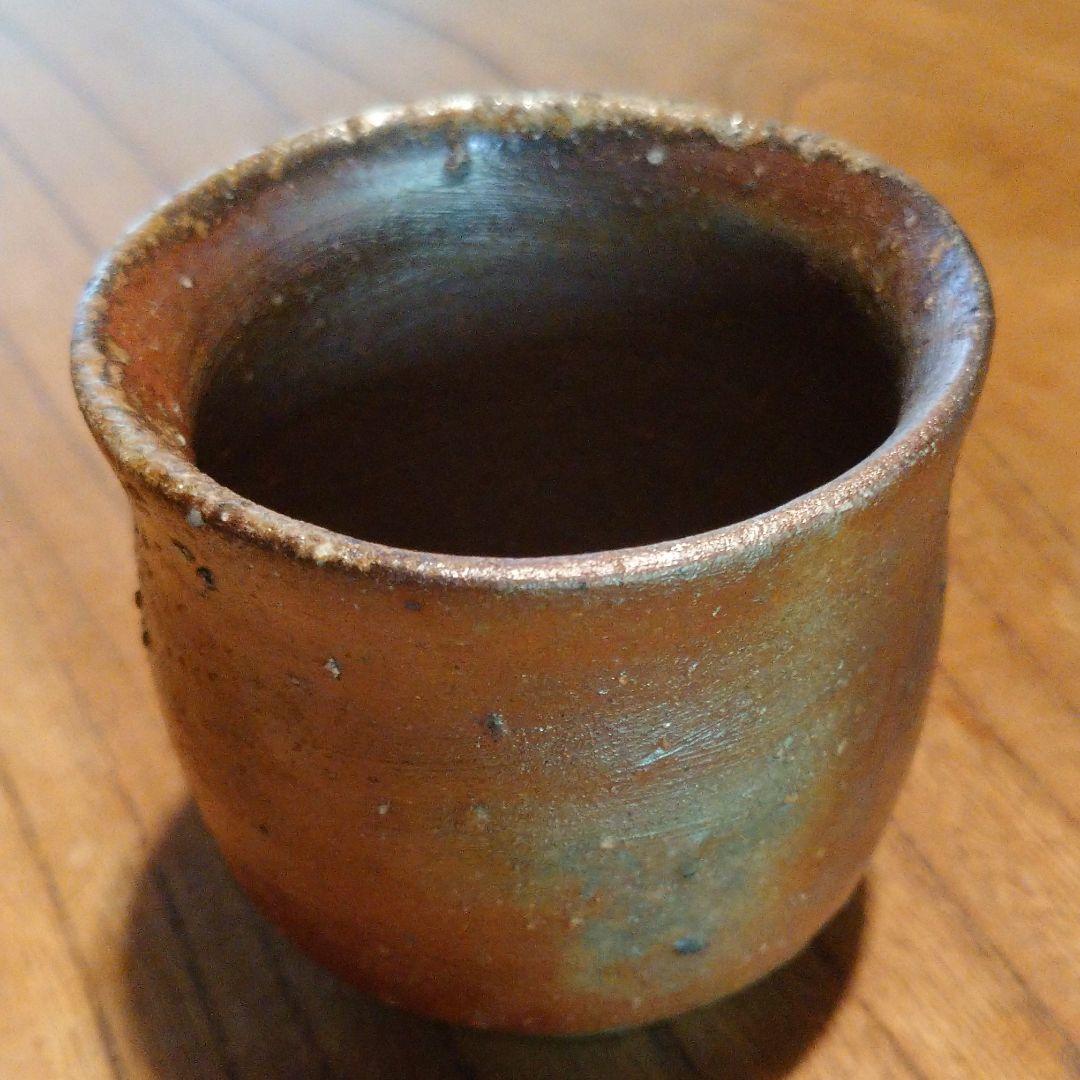 備前  『伊勢崎 満』のぐい呑み  ②　共箱