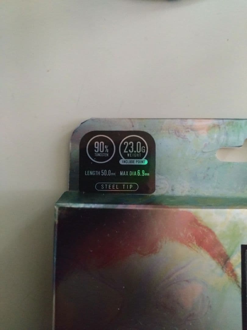 TRiNiDAD Ricardo2 トリニダード　リカルド2