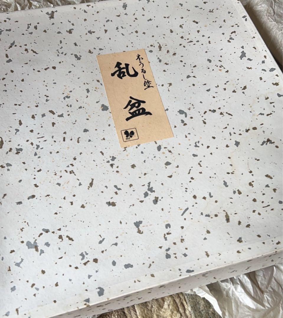 漆塗り 乱盆 一尺一寸六分