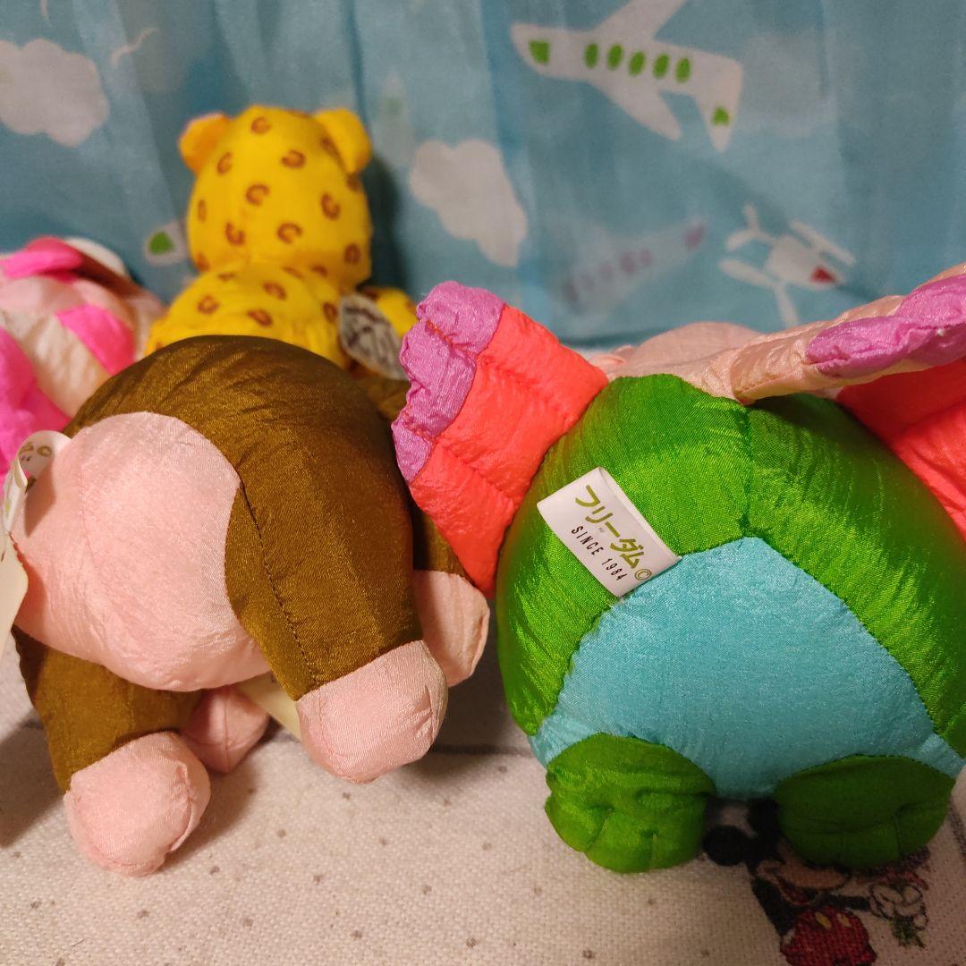 フリーダム ぬいぐるみ シャカシャカ ナイロン 金魚 サル インコ 鳥 レトロ