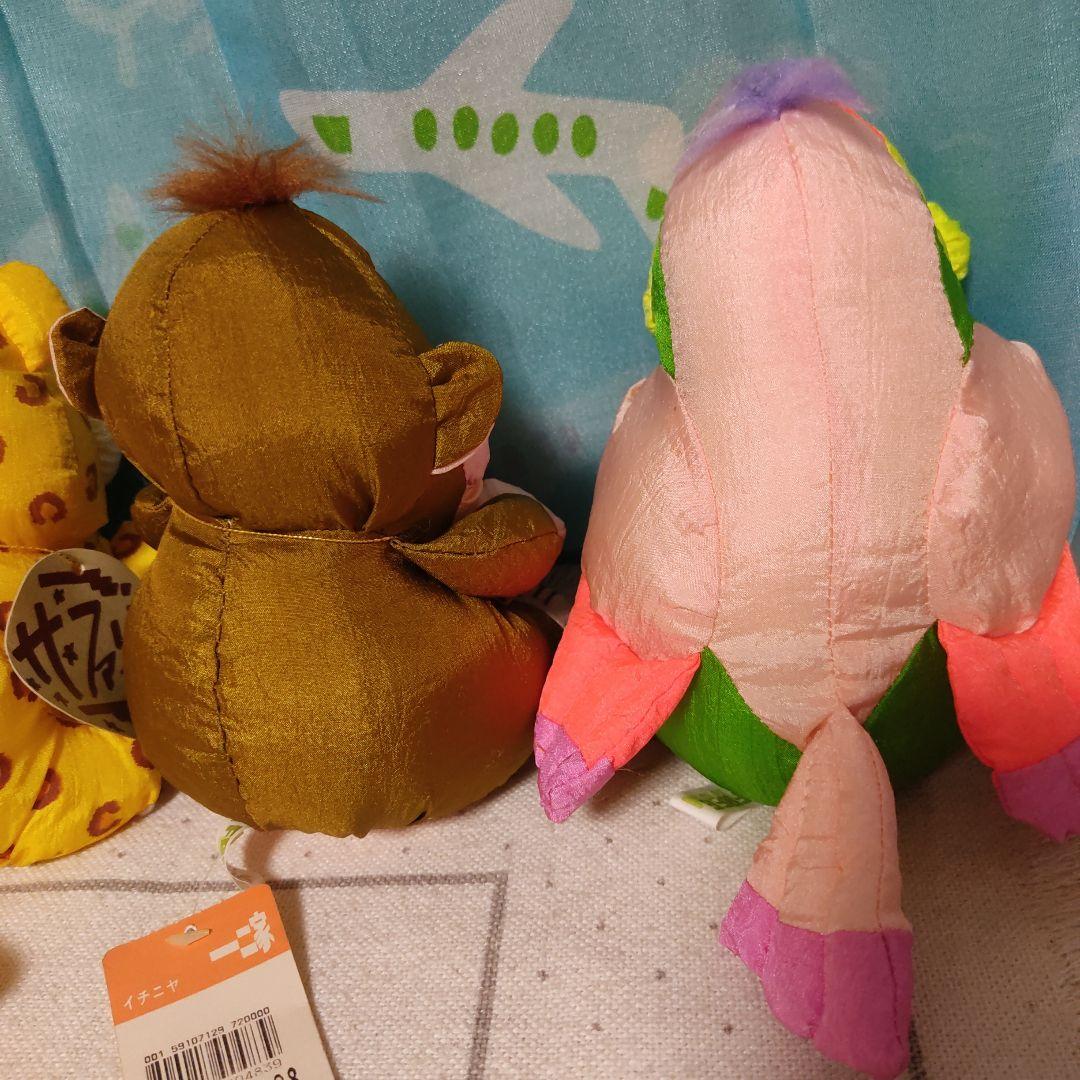 フリーダム ぬいぐるみ シャカシャカ ナイロン 金魚 サル インコ 鳥 レトロ