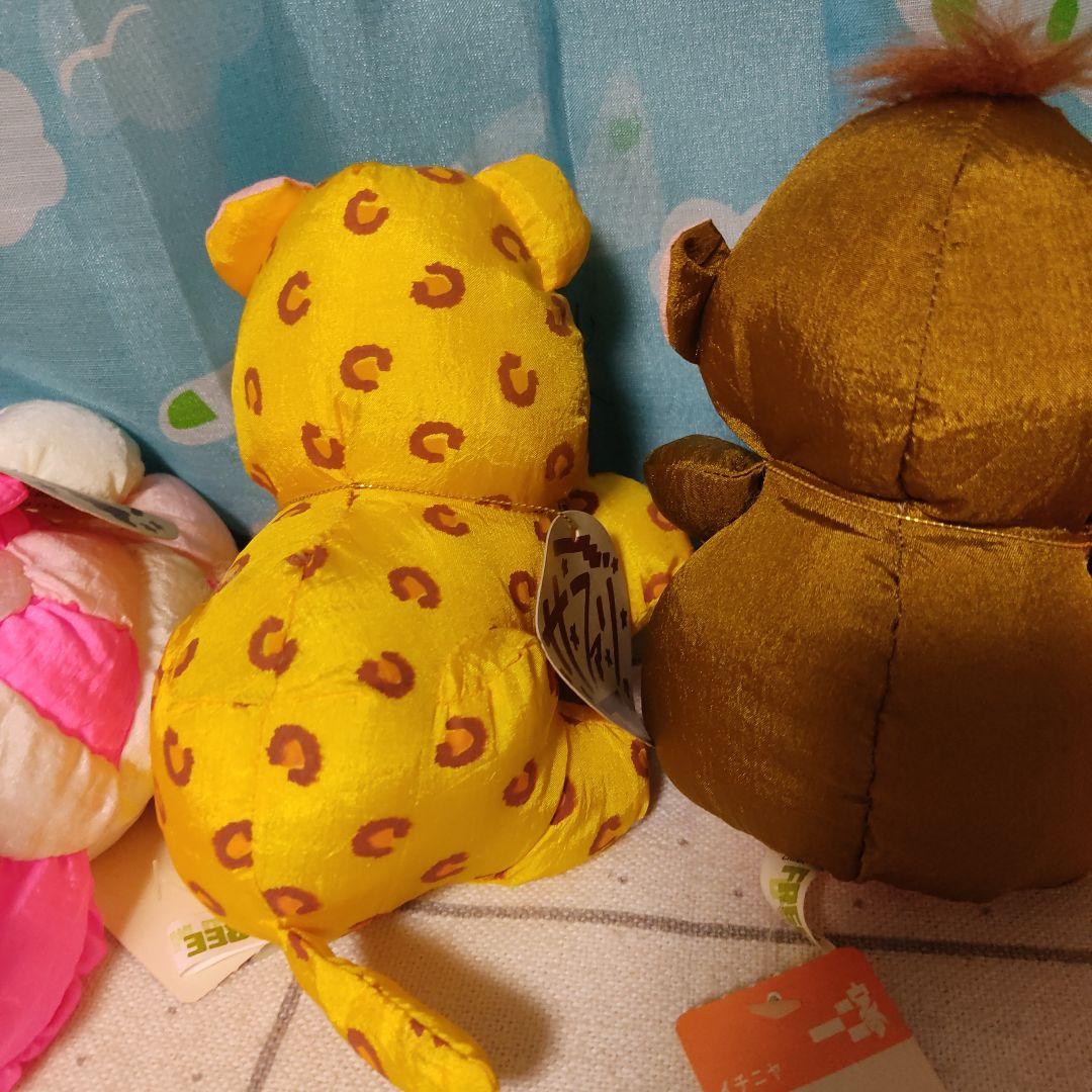 フリーダム ぬいぐるみ シャカシャカ ナイロン 金魚 サル インコ 鳥 レトロ