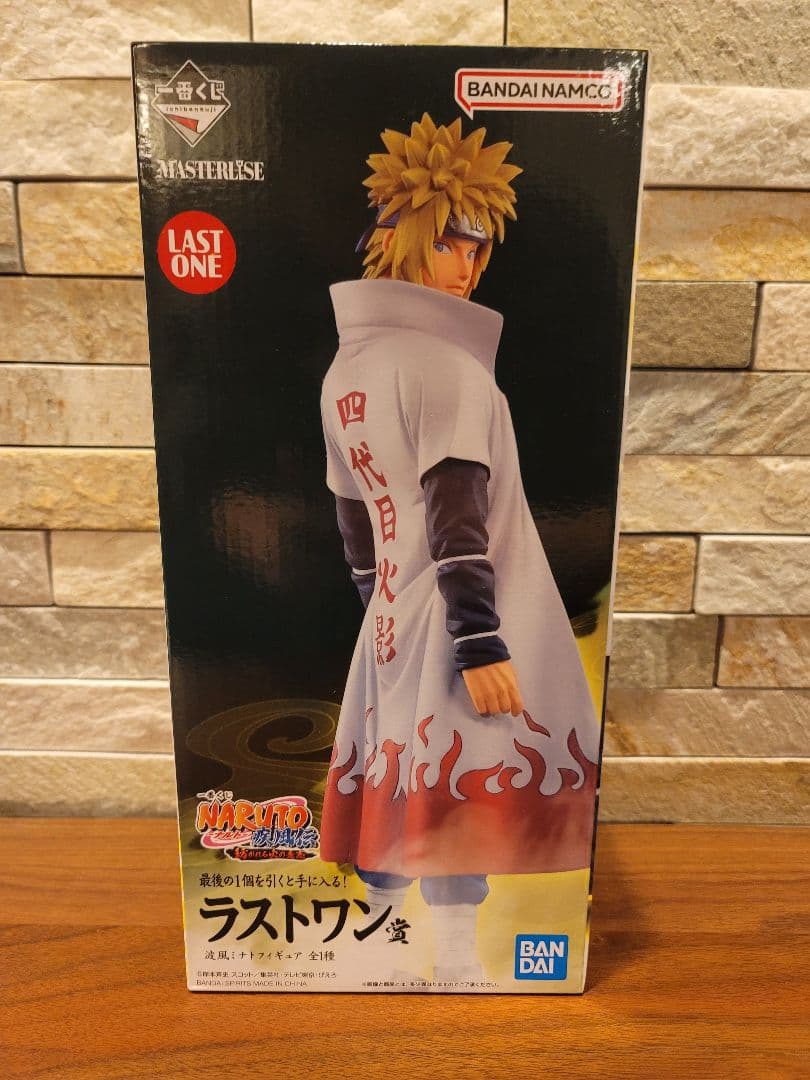 一番くじNARUTO ナルト 疾風伝波風ミナト LAST ONE フィギュア