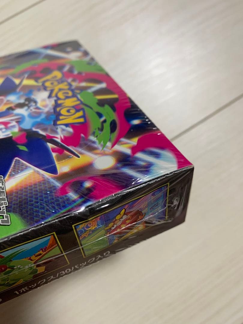 インフェルノX シュリンク付き6box