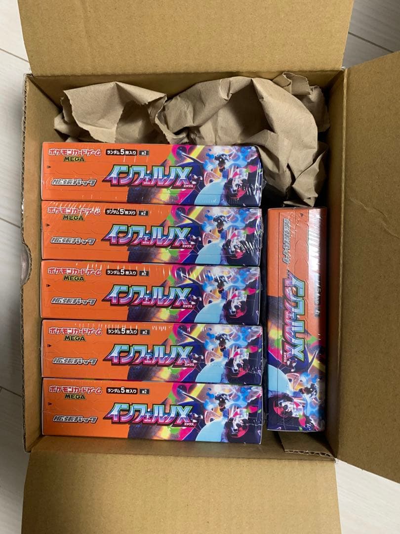インフェルノX シュリンク付き6box