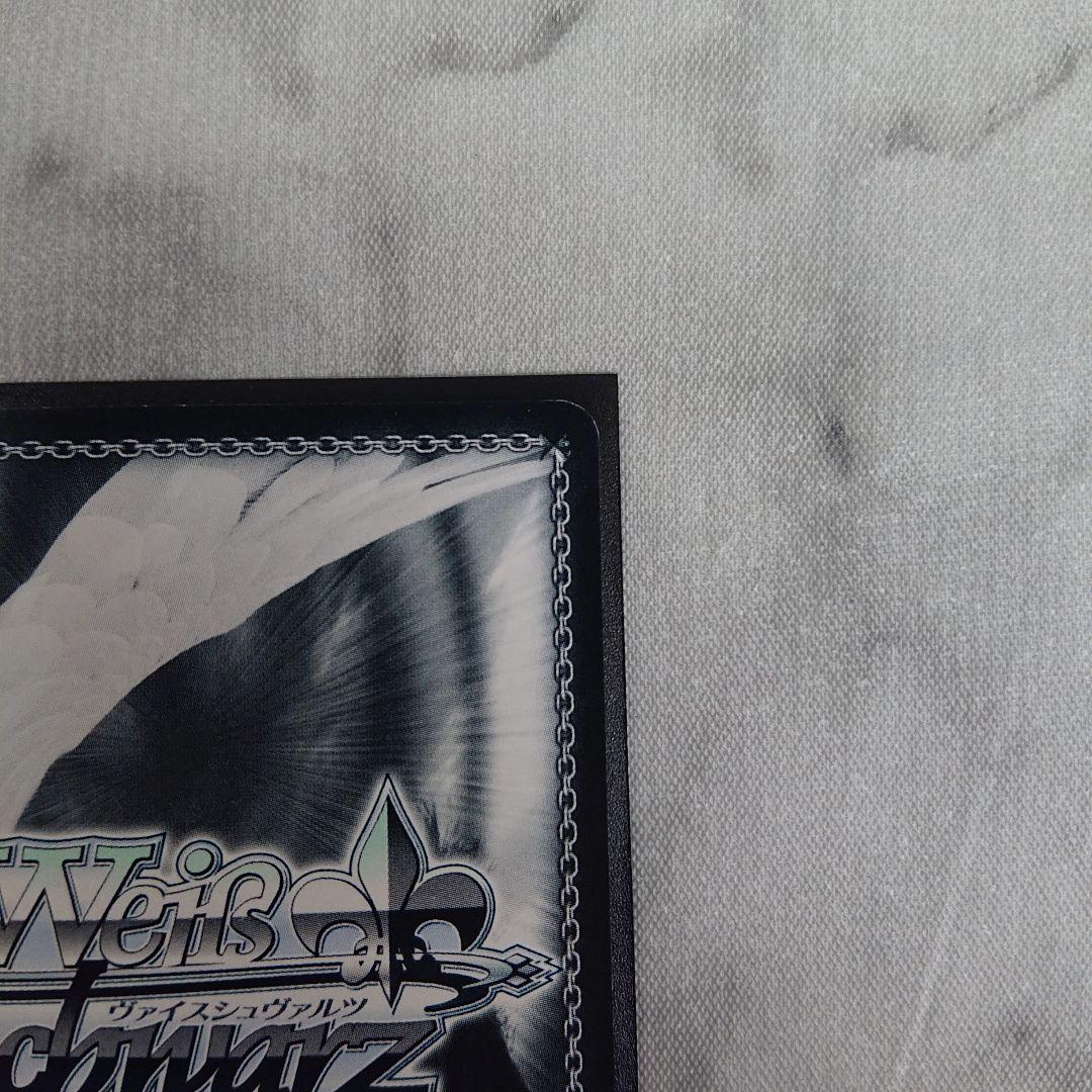 ヴァイスシュヴァルツ　アズールレーン　信濃SP