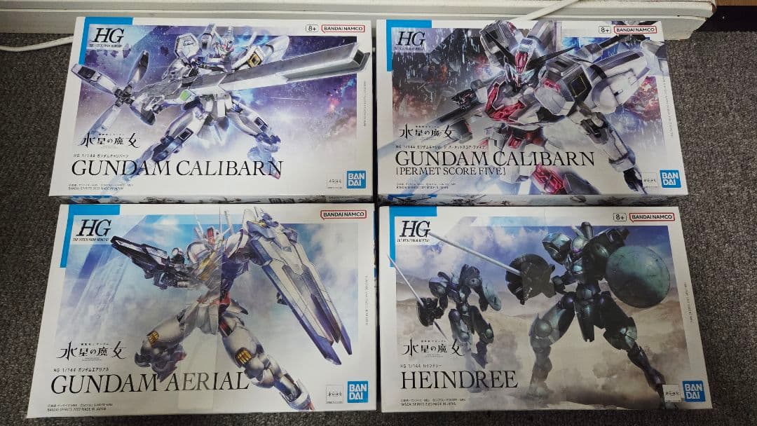 15,000円Off】HGガンプラセット 28点 水星の魔女 ウルズハント