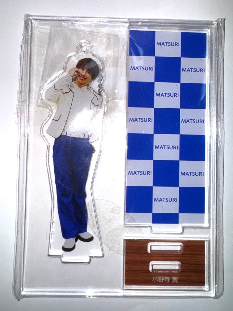 【最終お値下げ】MATSURI 小野寺翼 まとめ買い 10点セット