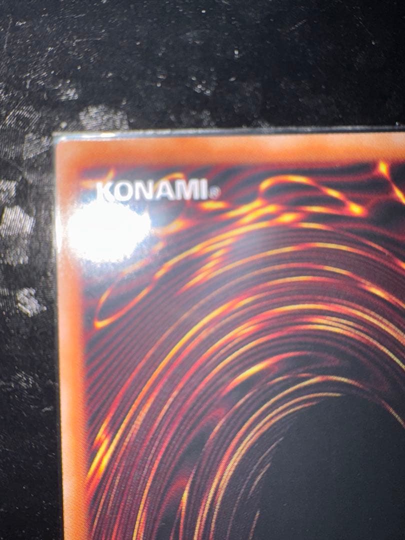 遊戯王　白き森のリゼット　25th クオシク　QC