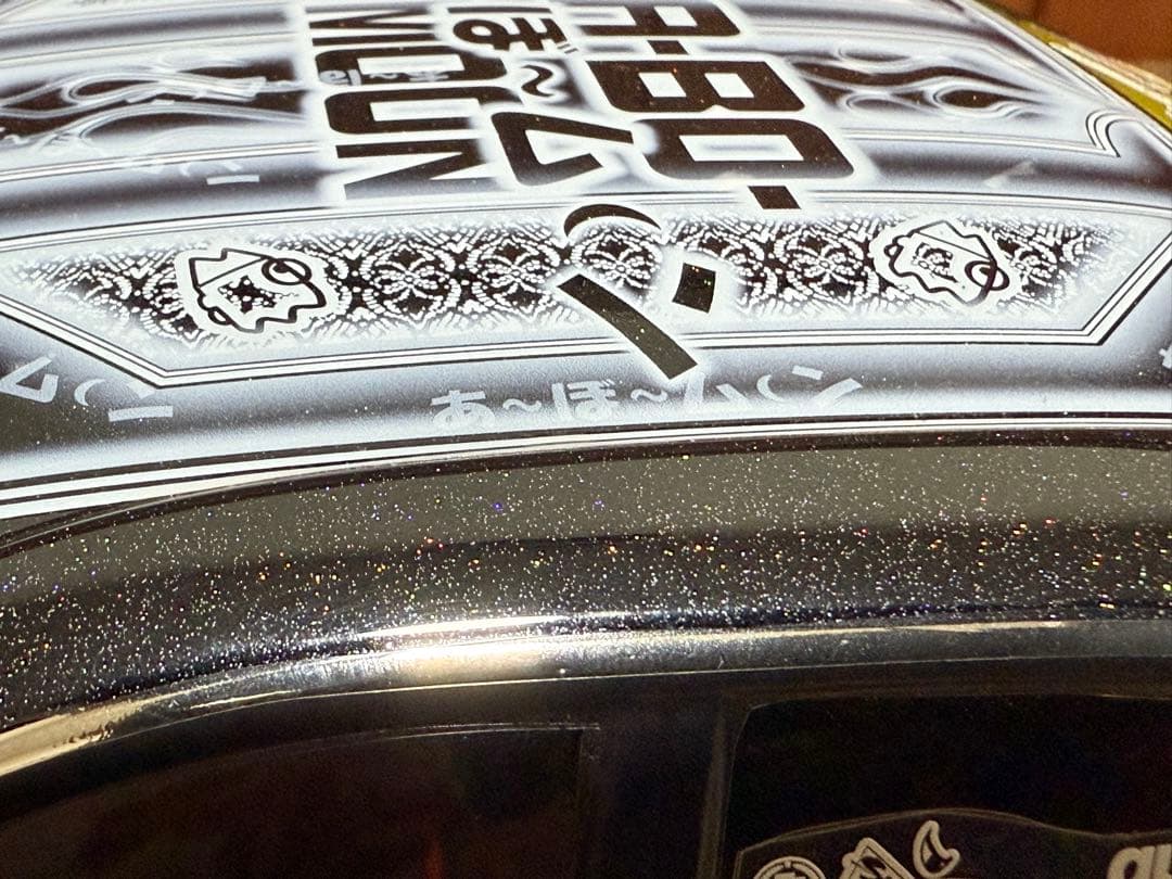 パンドラRC C35ローレル あ～ぼ～ムーン仕様 ラジコンボディ 新品未