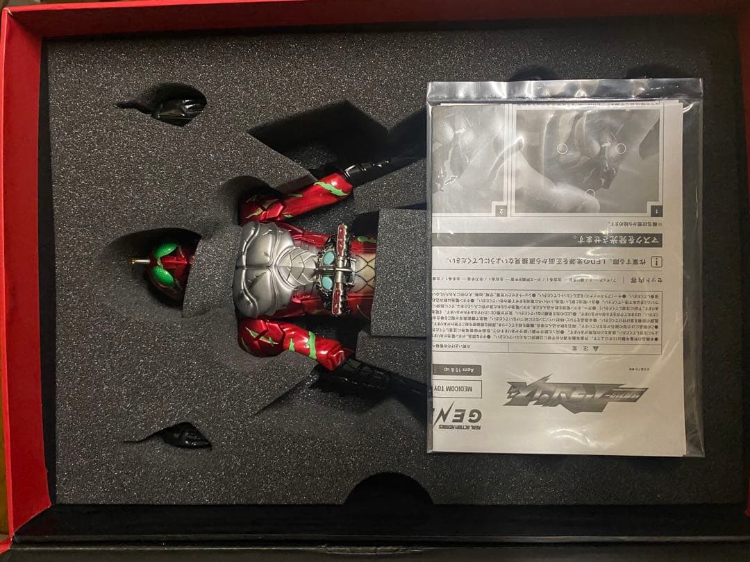 RAH GENESIS 仮面ライダーアマゾンアルファ