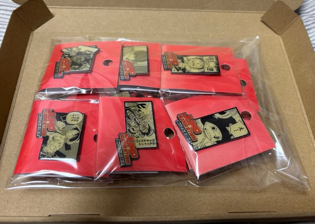 ジャンプフェスタ ジャンプスーパースターズ ピンバッジ