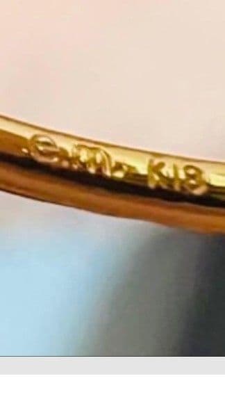 ( e · m ·) 18金 イエローゴールド (指輪)　13号