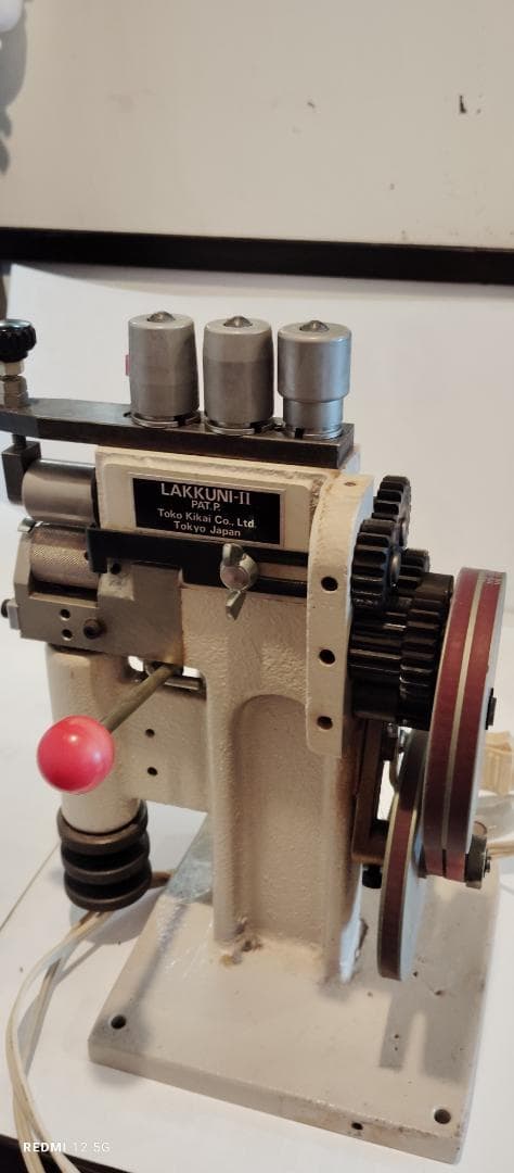 八神庵 　　　　　　　　　　 革漉き機　クラフト社ラクーニⅡ