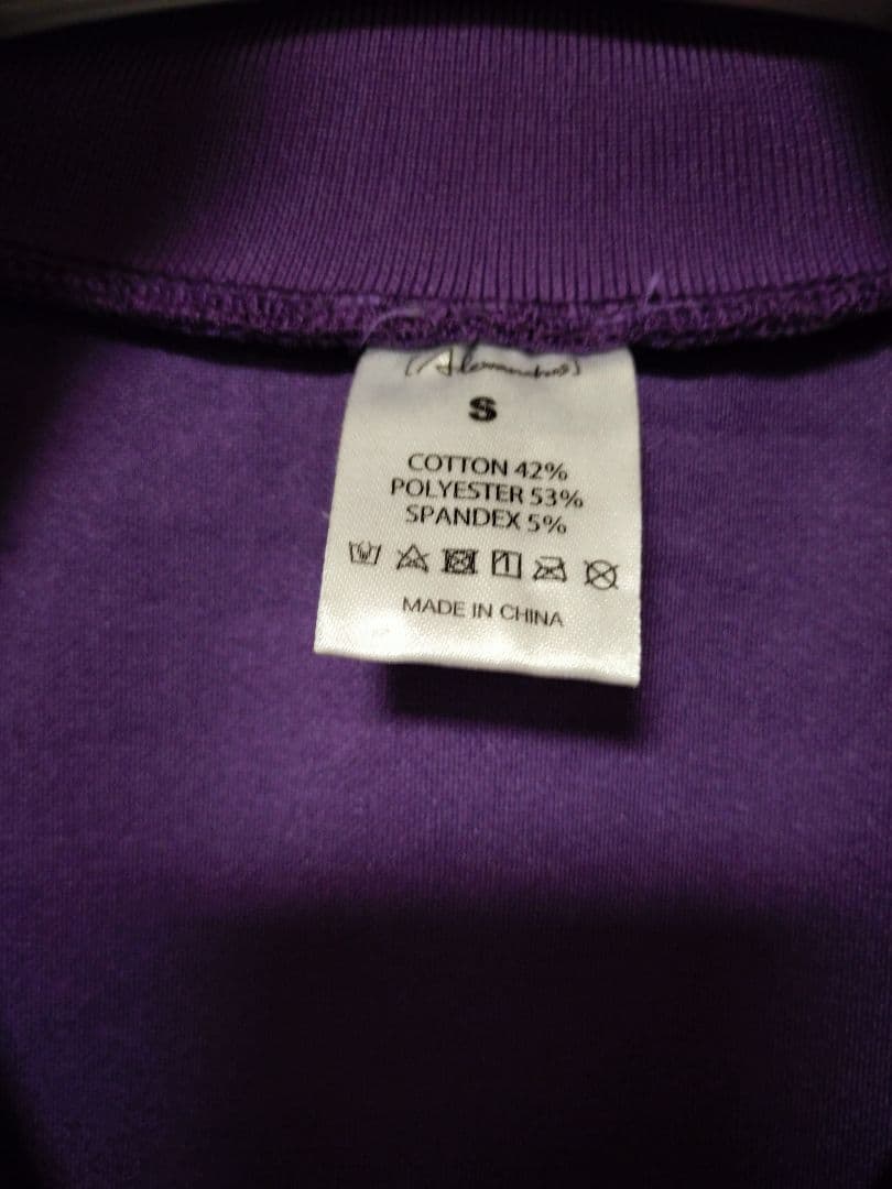 Alexandros] パープル トラックジャケット S ショップバッグ付き