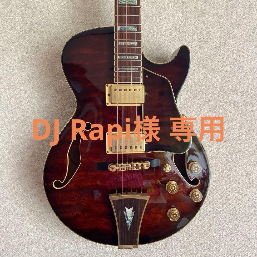 ギター Ibanez AG95-DBS Ibanez_AG95QADBS_01.jpg?v=