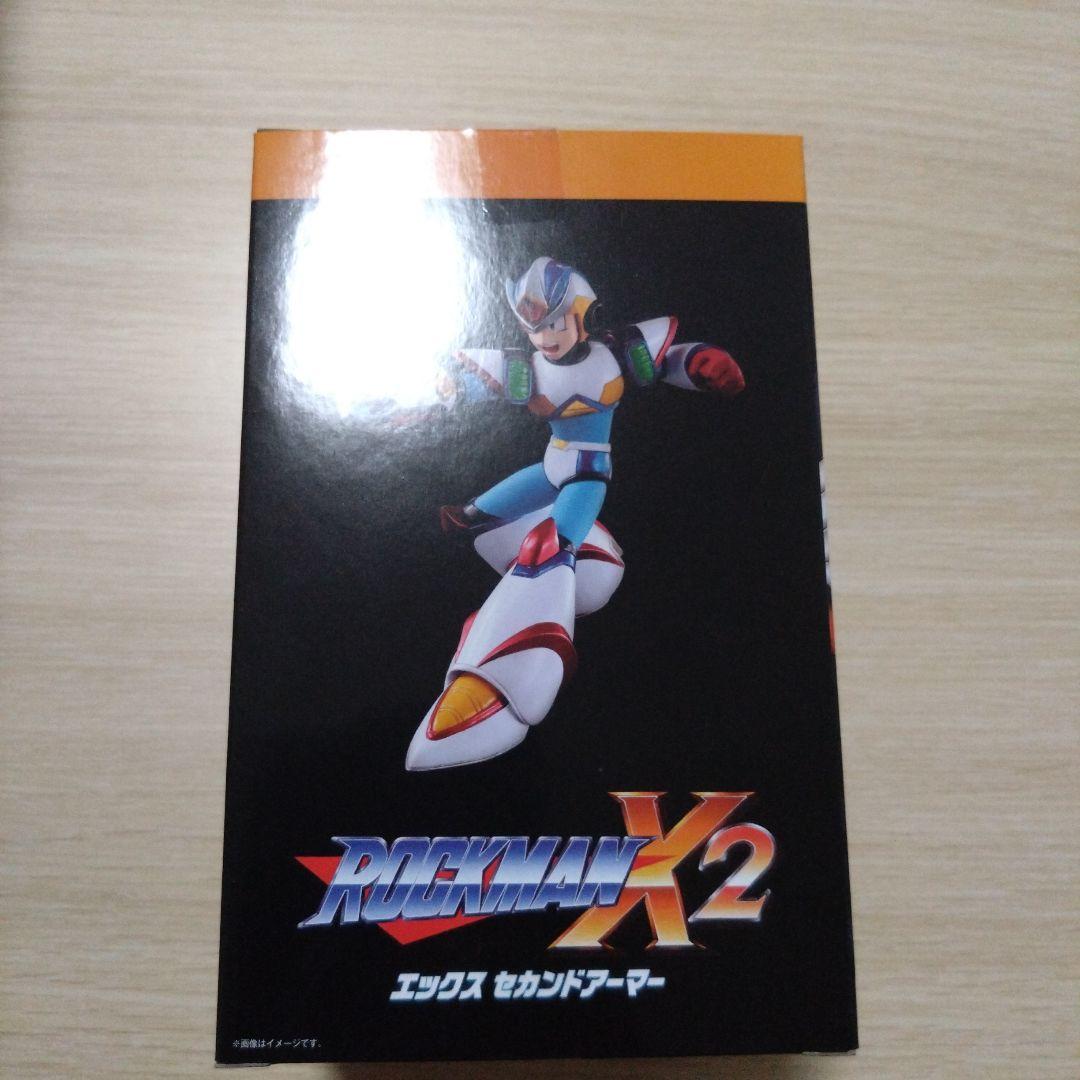 ロックマンX2 エックス