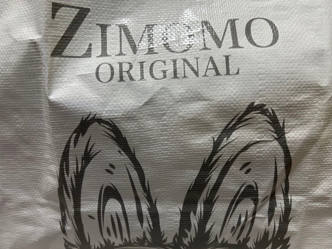 ぬいぐるみ THE MONSTERS ZIMOMOORIGINALI FOUND YOU