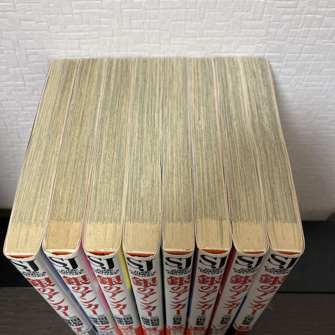 受験マンガの決定版！】ドラゴン桜＆銀のアンカー 全47冊セット ドラゴン