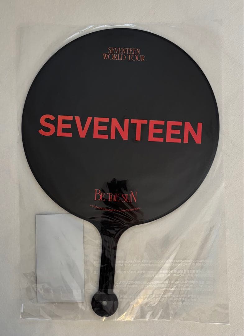 SEVENTEEN BE THE SUN うちわ　全員　セブチ