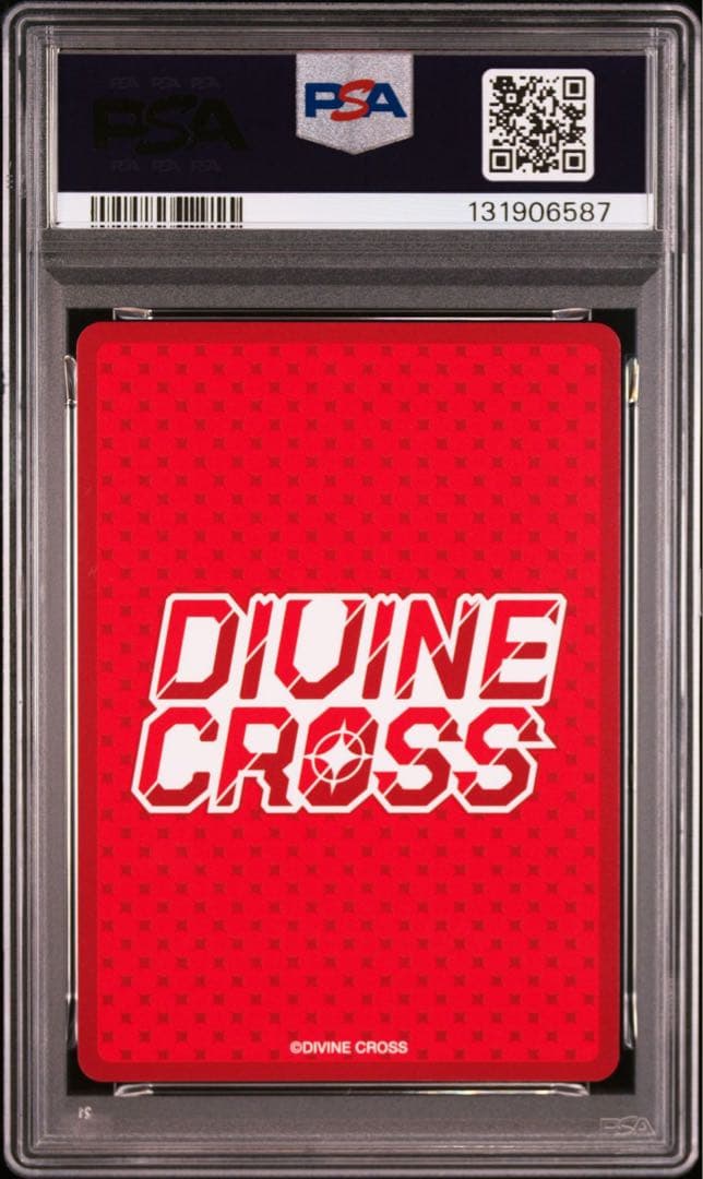 DIVINE DIVINE CROSS イベント衣装ダッチガール PSA10 CROSS イベント
