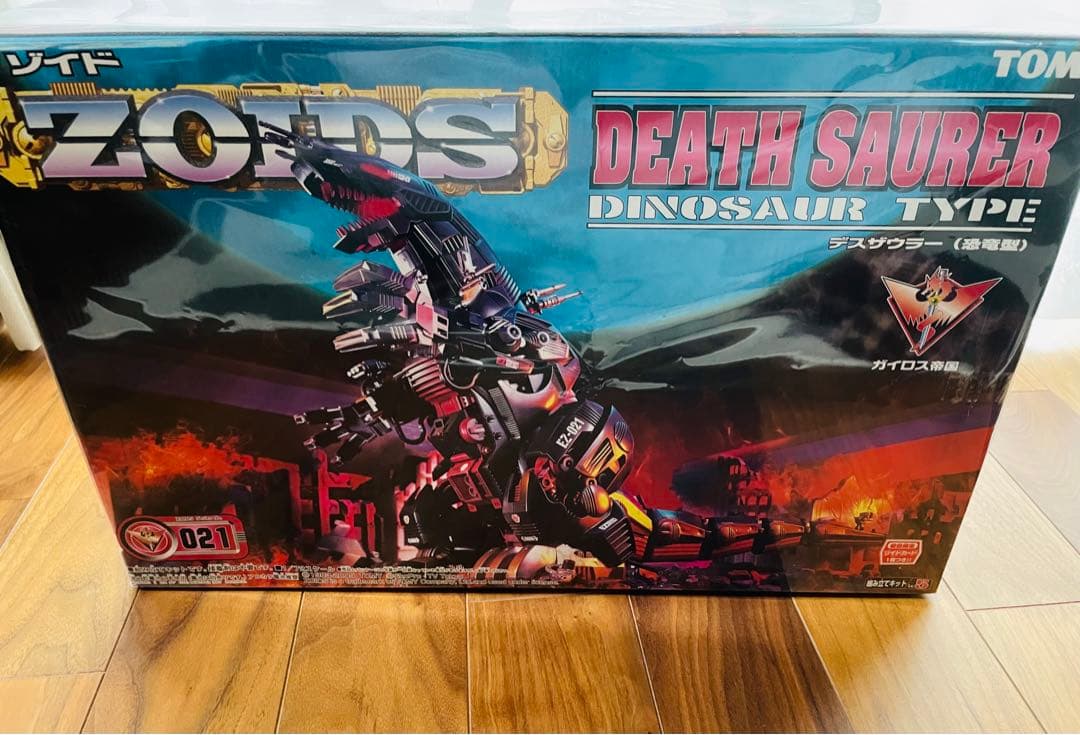 龍 花瓶 黒色花瓶 ドラゴン彫刻 一輪挿し アンティーク 縁起物骨董品