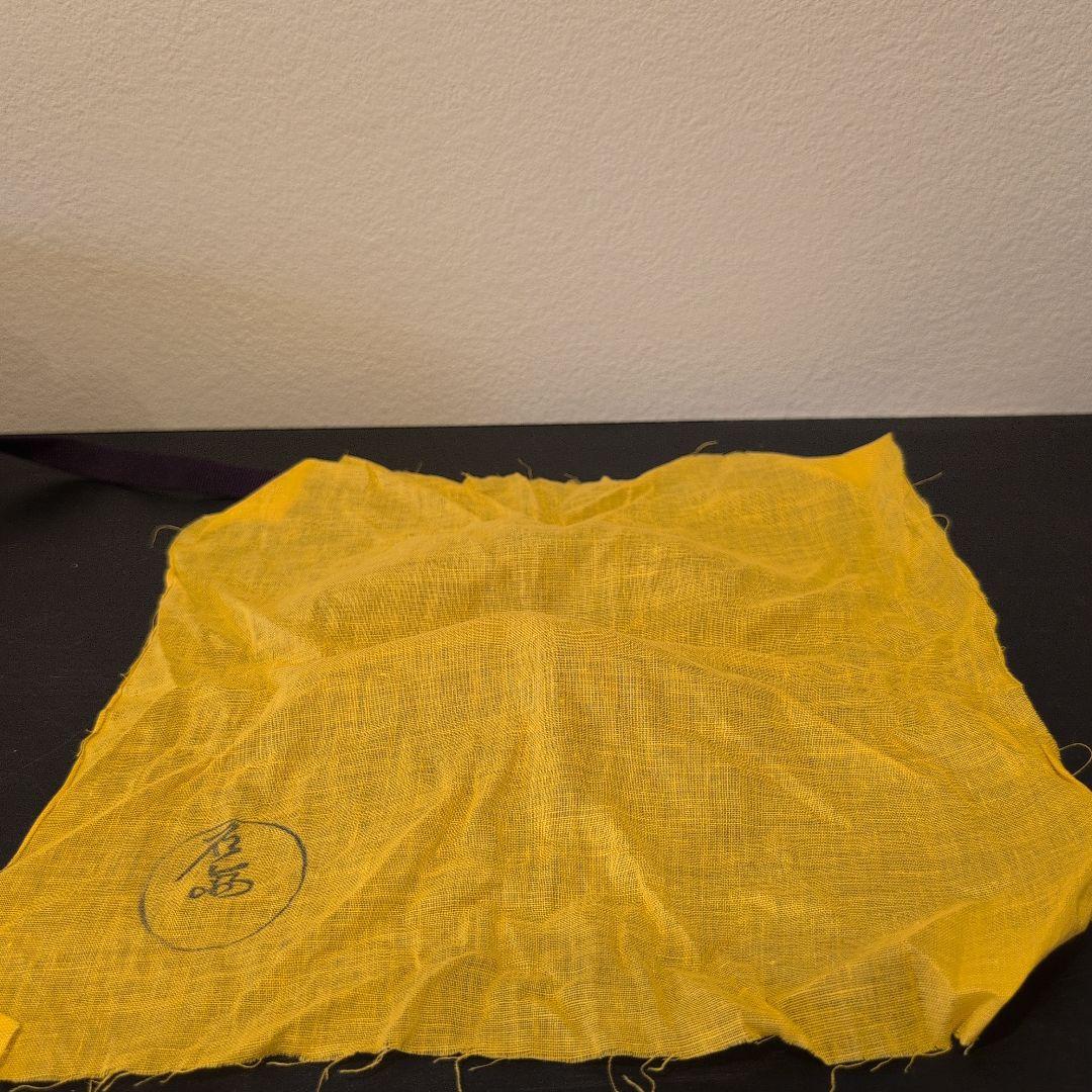 辻石斉 雲鶴若松 大棗 共箱 共布 - メルカリ