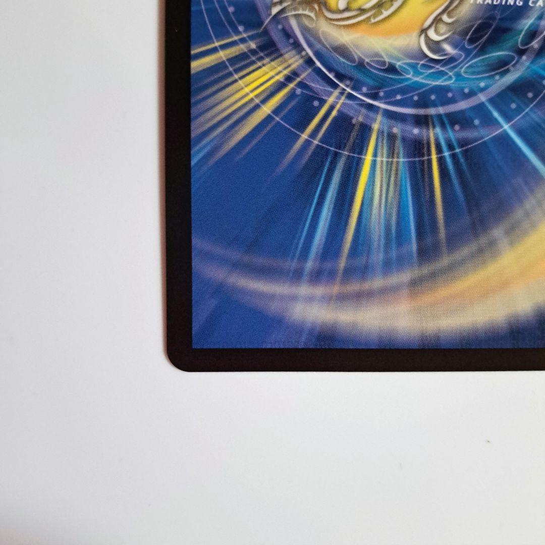 邪神vs邪神 光開の精霊 サイフォゲート 金トレジャー