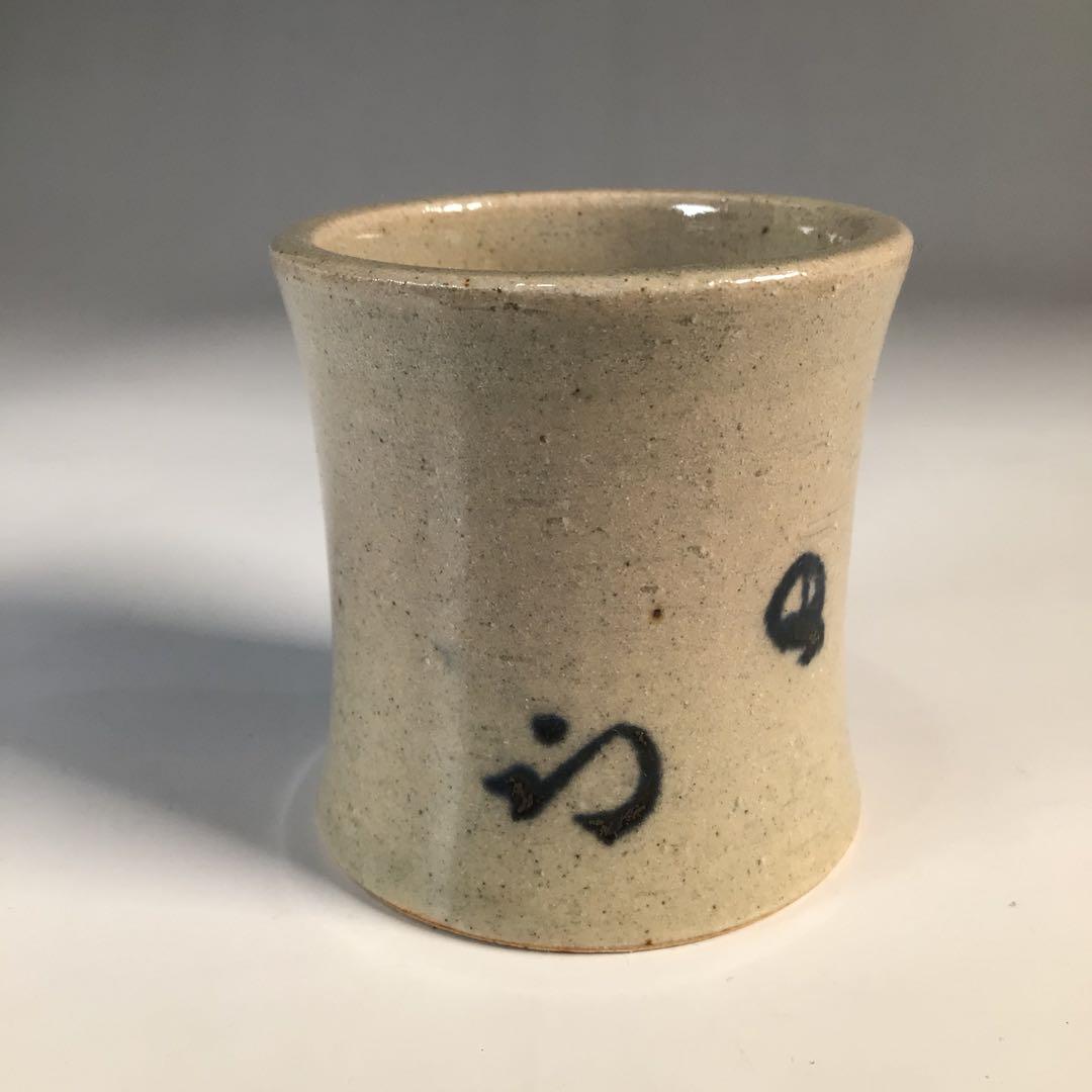 M787 蓋置 『膳所焼』『淡海ぜぜ』『表千家 久田宗也 箱書』 共