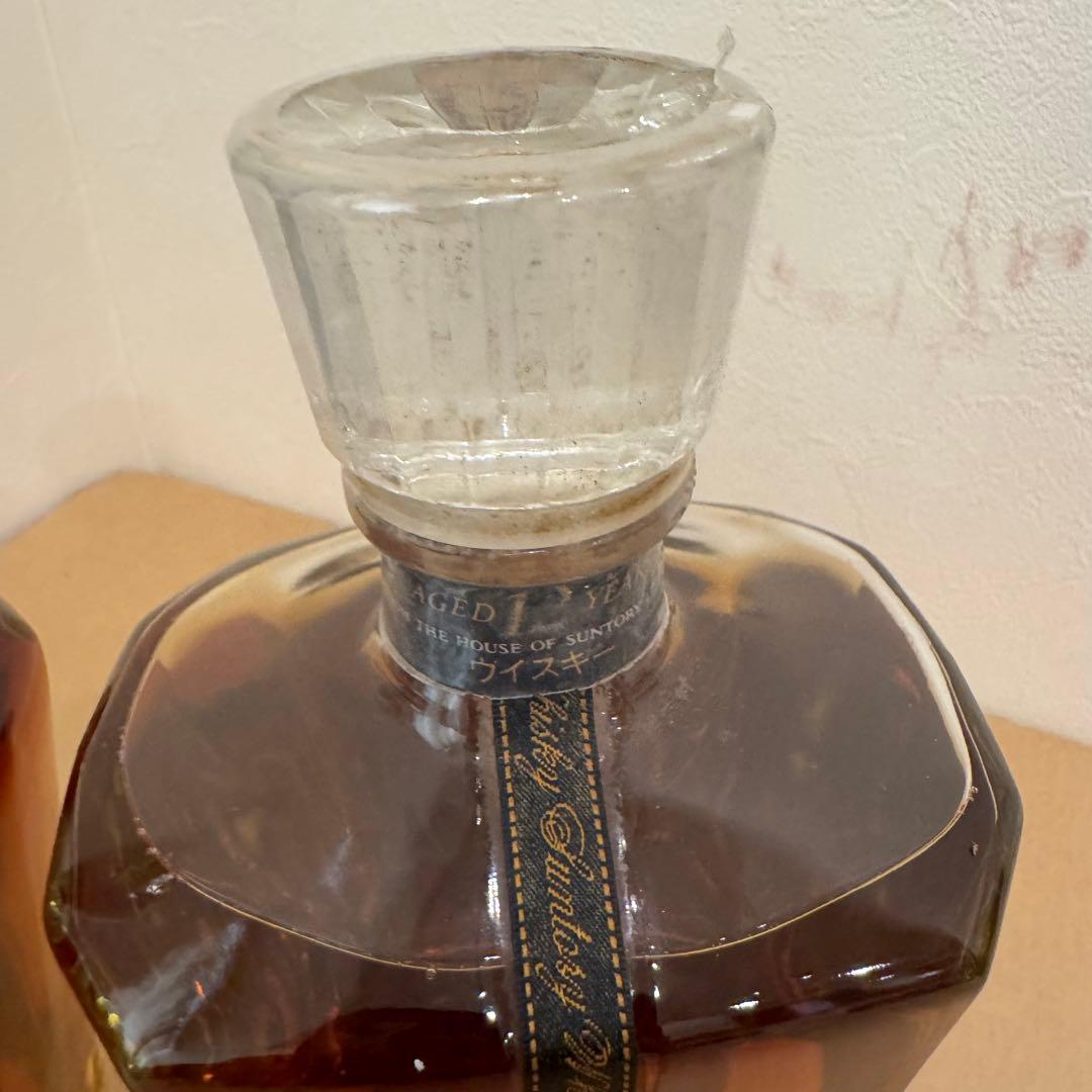 古酒】サントリーCREST12年 & SR & ニッカAllMolt 古酒】サントリー