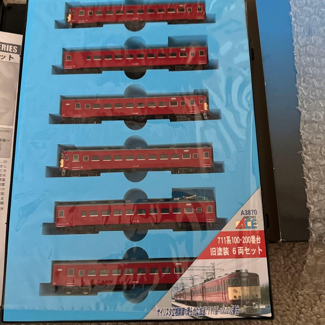 マイクロエースAー3870 711系100 200番台CASE 旧塗装6両セット - メルカリ