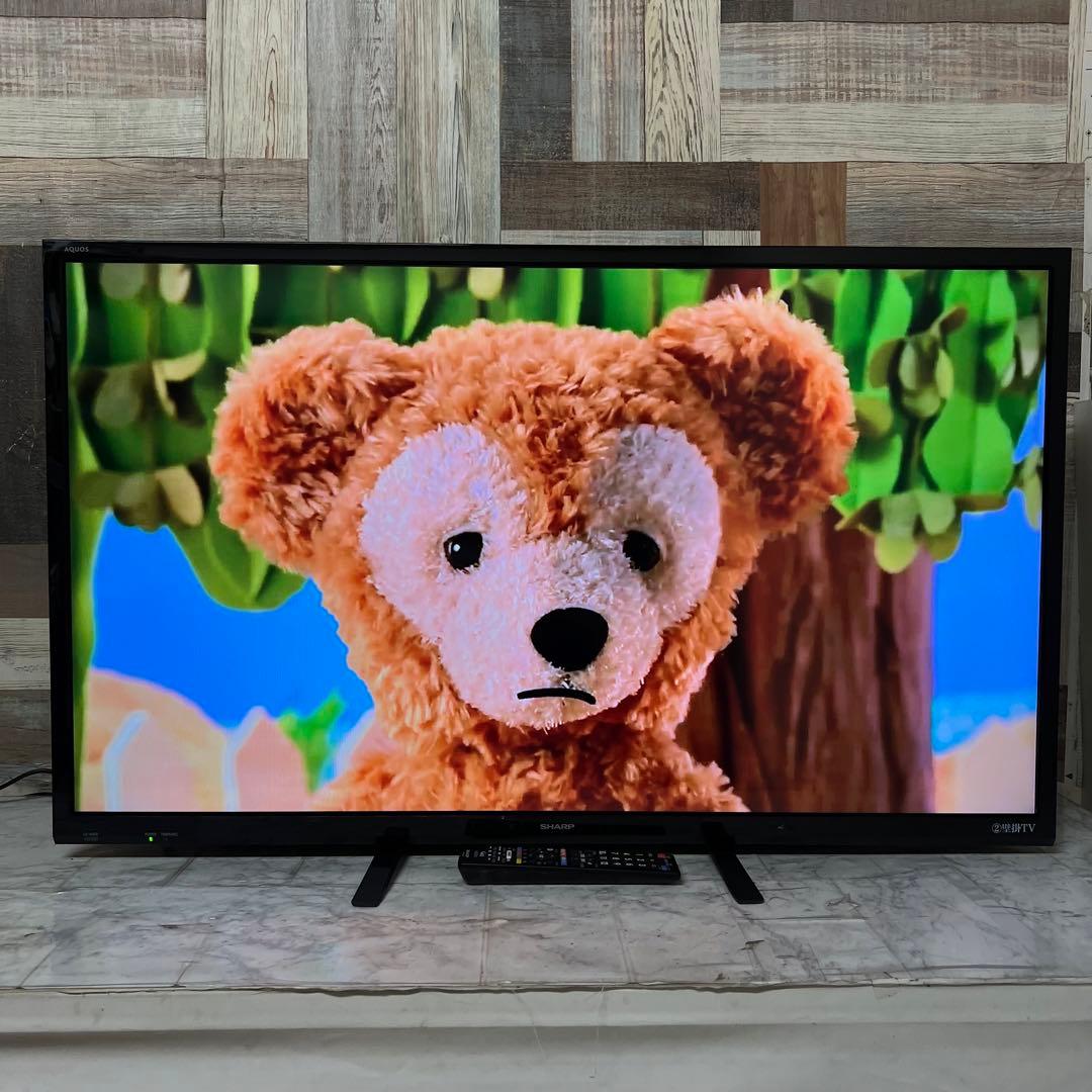 即日受渡❣️SHARP AQUOS40型色鮮やかでクリアな映像再現、裏番組録画