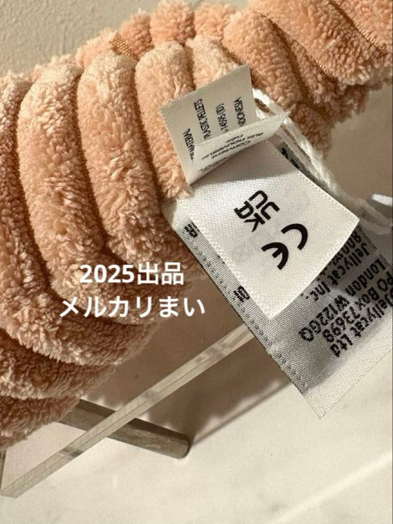  ぬいぐるみ Sheldon Shrimp ジェリーキャット