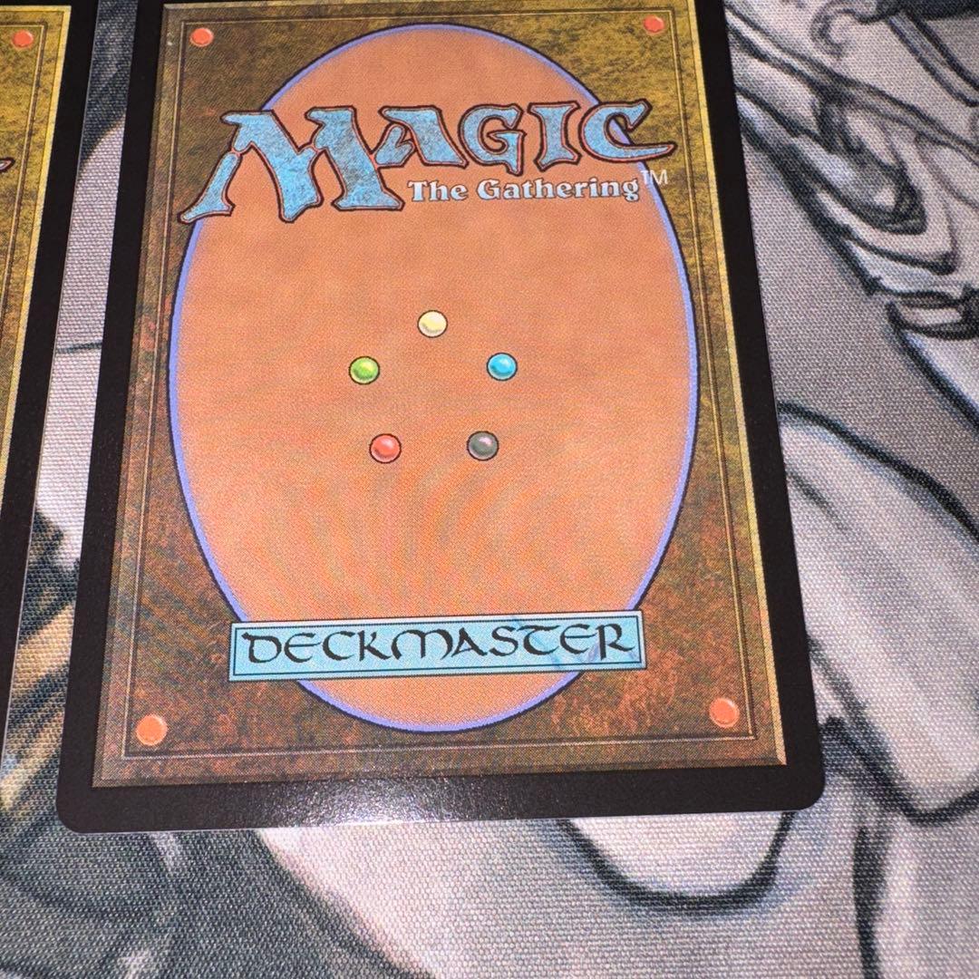 ベイルマークの大主 2枚 mtg