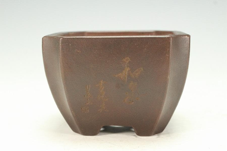 中国美術 朱泥 刻梅 文字 花盆 骨董品(K-LC976)