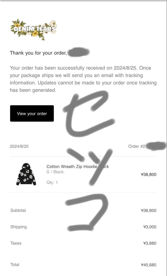 トップス DENIM TEARS Cotton Wreath Zip Hoodie