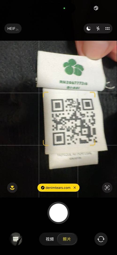 トップス DENIM TEARS Cotton Wreath Zip Hoodie