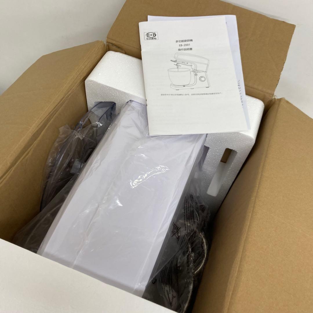 A612-45 EB公式　スタンドミキサー EB-2001