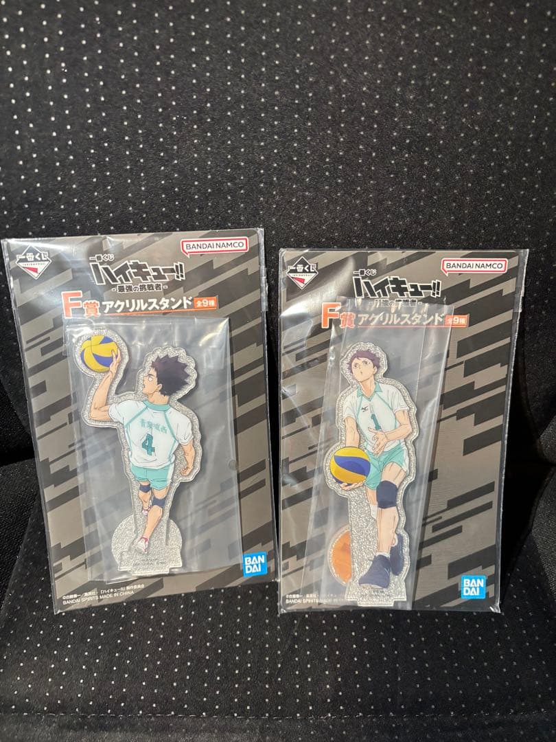 ハイキュー!! アクリルスタンド 2個セット 及川徹 岩泉一 - メルカリ