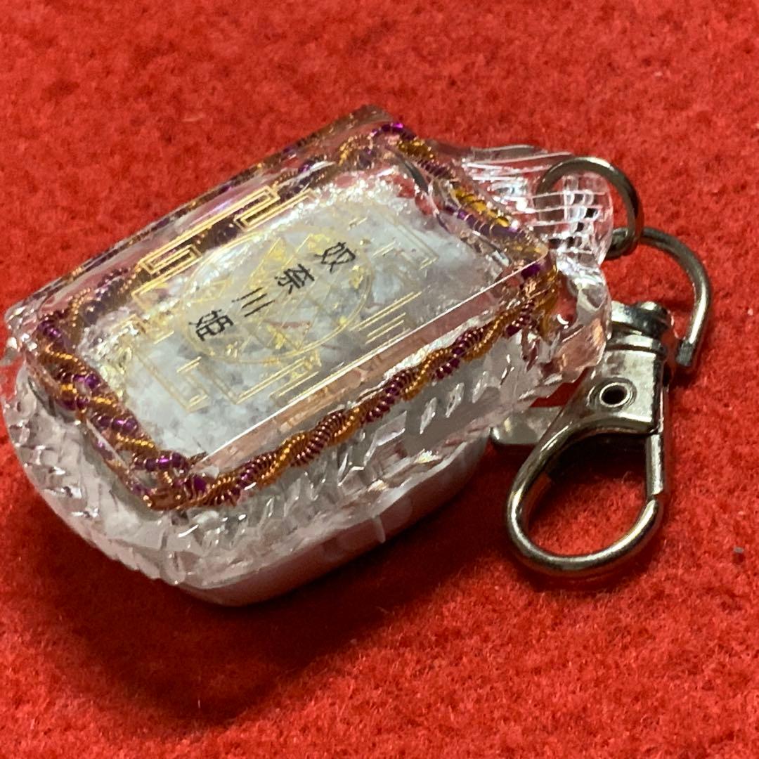 2364タイムリープ量子力学▓奴奈川姫導きし光▓糸魚川産翡翠巨石★願望成就器御守