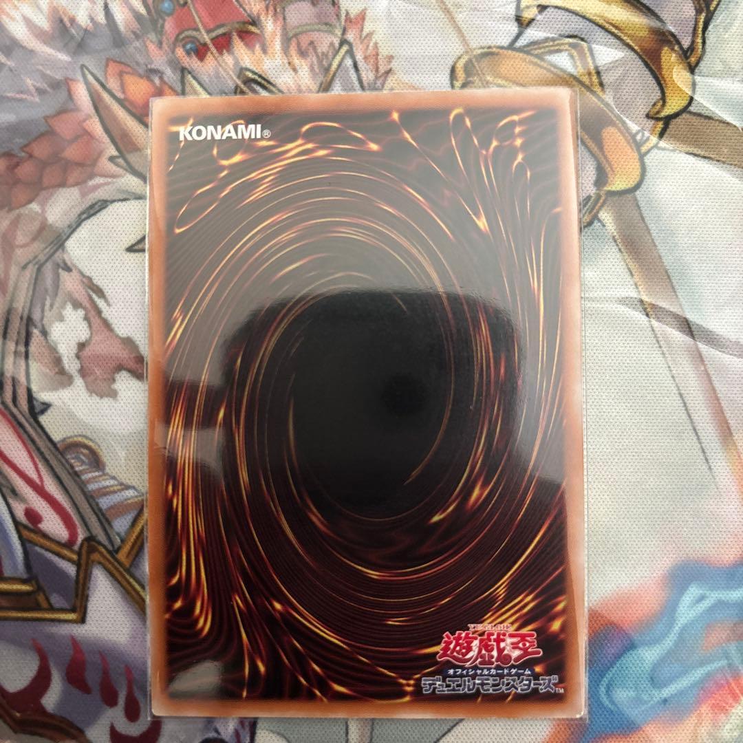 白銀の城の執事アリアス　25th3枚セット