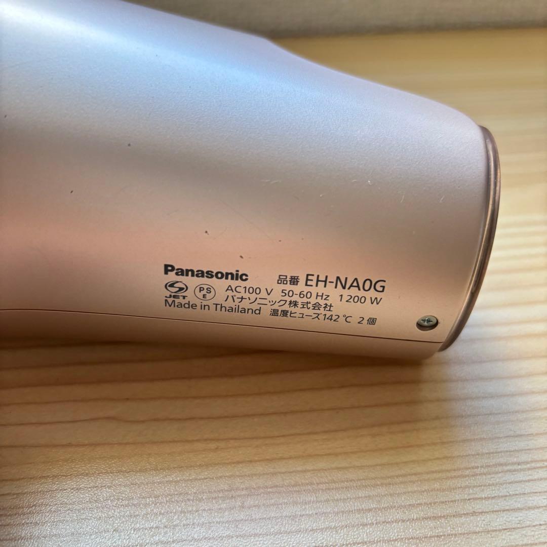ジャンク品】パナソニック ヘアドライヤー ナノケア モイストピンク 21